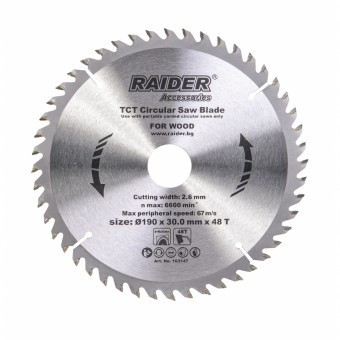 Disc pentru fierastrau circular, Raider 163147, dimensiune 190x30x2.4 mm foto