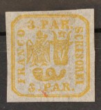 Romania 1862 - Principatele Unite 3 par. semnat verso,Lp.8