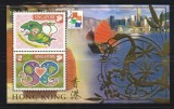 Singapore 2001 - Anul Sarpelui, expo Hong Kong, bloc neuzat