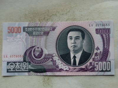 COREEA DE NORD-5000 WON 2006 foto