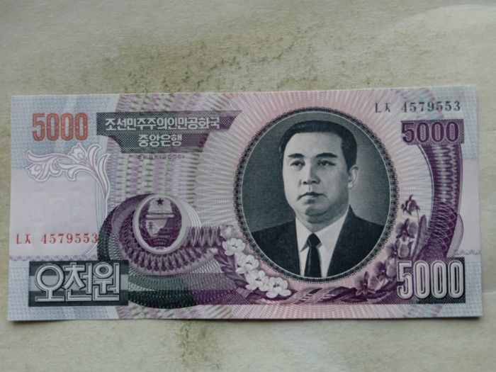 COREEA DE NORD-5000 WON 2006