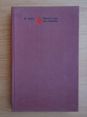 B. Elvin - Partea mea de comedie foto