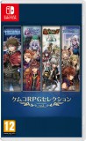 Kemco Rpg Selection Vol 2 NSW