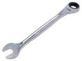 Cheie Combinată cu Piedică 17mm, 225mm Satinată