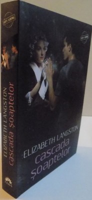 CASCADA SOAPTELOR , 2015 * MICI DEFECTE foto