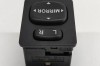 Comutator de reglare oglinda TOYOTA HILUX VII Pick-up _N1_, _N2_, _N3_ 2008 OEM: E76623-0,84870-0D030 21870066