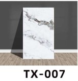 Panouri Decorative 30x60cm/2.5mm - Tx-007, 4/set
