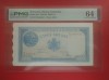 Bancnota 5000 lei - UNC - emisiunea 20 DECEMBRIE 1945 - gradata 64