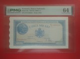 Bancnota 5000 lei - UNC - emisiunea 20 DECEMBRIE 1945 - gradata 64