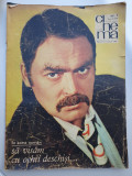 Revista Cinema nr 109, ian 1972, Filmul Musatinii, BD la munte si la mare..., 36, Albastru