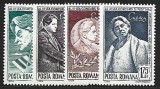 Serie Completă 4 Timbre Rom&acirc;nia 1964 Concursul George Enescu Muzică Clasică Neștampilate - A810