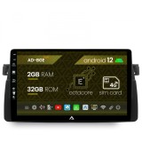Cumpara ieftin Navigatie BMW E46, Android 12, E-Octacore 2GB RAM + 32GB ROM, 9 Inch - AD-BGE9002+AD-BGRKIT397