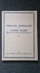 MANUAL POPULAR DE LIMBA RUSA (Vol. II) foto