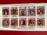 YEMEN ANIVERSARE - BLOC MNH IMPERF. AURIU, Nestampilat