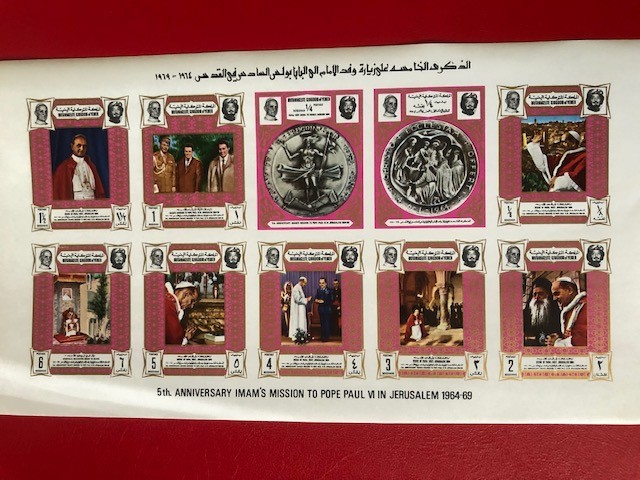 YEMEN ANIVERSARE - BLOC MNH IMPERF. AURIU