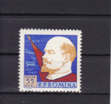 ROMANIA 1962 LP 550 A 45-A ANIVERSARE A REVOLUTIEI DIN OCTOMBRIE MNH, Nestampilat