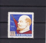 ROMANIA 1962 LP 550 A 45-A ANIVERSARE A REVOLUTIEI DIN OCTOMBRIE MNH, Nestampilat