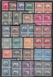 ROMANIA 1941 LP 144 MONUMENTE ISTORICE BLOCURI DE 4 TIMBRE MNH, Nestampilat