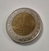Egipt - 1 Pound 2007 - L5, Africa