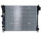 NRF 59362 Radiator, racire motor