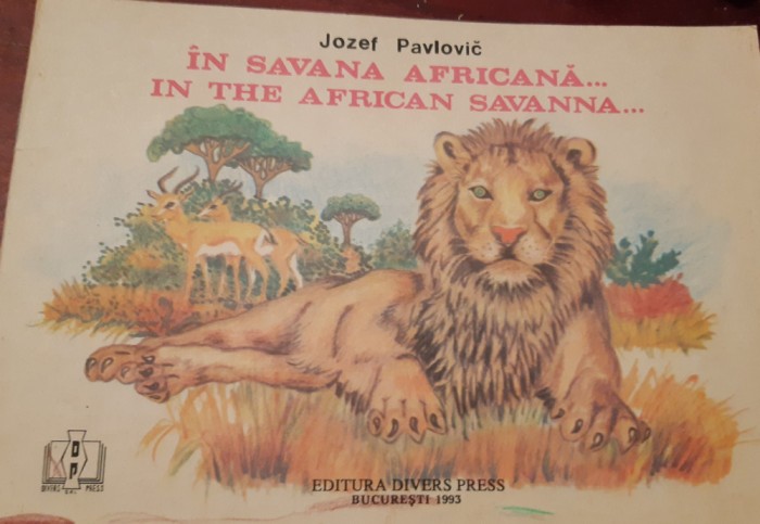 IN SAVANA AFRICANA JOZEF PAVLOVIC