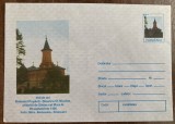 D11 - PN 115 - Plic necirculat tematica manastiri - Biserica Sf Nicolae - Popauti - Botosani - 1996