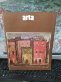 Arta nr. 11/1986 dosar Corneliu Baba, Adrian Pleșu, Victoria Zidaru, Constantin Flondor, Sorin Dumitrescu, 137