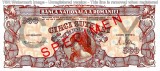 REPRODUCERE 500 Lei 25.IUNIE.1947. SPECIMEN (fără serie) Romania