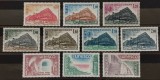 BC552, Franta, lot 12 timbre Unesco, Consiliul Europei