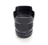 Obiectiv Autofocus TTArtisan 75mm F2 Full Frame STM