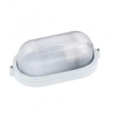 Aplica Nemrut White, max.60W, alba, corp aluminiu