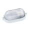 Aplica Nemrut White, max.60W, alba, corp aluminiu