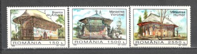Romania.1996 50 ani UNESCO-Manastiri ZR.950 foto