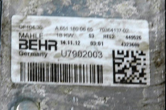 Răcitor de ulei MERCEDES-BENZ SPRINTER 3-t Furgon 906 2012 OEM: A651180066570364137-02U7902003 | 1528437