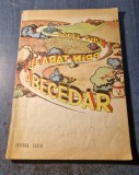 Prin tara lui abecedar Dorel Sibii