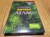 OXFORD ATLAS DE BUZUNAR (Джобен Атлас) - Editura Braga, Plovdiv, 2006, 160 p.; lb. bulgara; coperta cartonata
