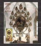 UNGARIA 1987 - ALTAR. BISERICA. COLITA NDT NESTAMPILATA, AE2, Nestampilat