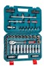 TOTAL - TRUSA DE CHEI TUBULARE 1/2&quot; 62 PIESE PowerTool TopQuality