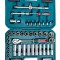 TOTAL - TRUSA DE CHEI TUBULARE 1/2&quot; 62 PIESE PowerTool TopQuality