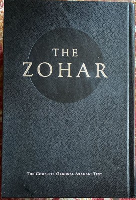 ,,THE ZOHAR&amp;quot;/TEXT ORIGINAL si COMPLET in ARAMAICA/KABBALAH CENTRE,Inc.2008/ foto