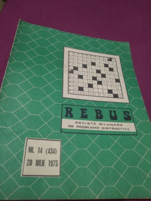 REVISTA REBUS NR.14 /20 IULIE 1975 foto