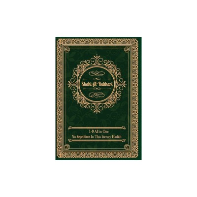 Sahih al-Bukhari (All Volumes in One Book) English Text Only foto
