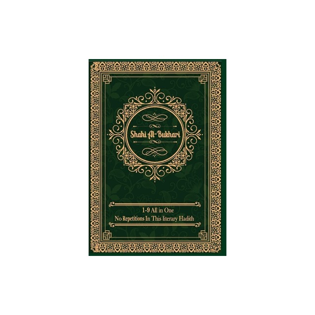 Sahih al-Bukhari (All Volumes in One Book) English Text Only
