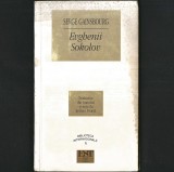 EVGHENII SOKOLOV , de Serge Gainsbourg. Evguenie Sokolov, Povestire Parabolică despre ARTĂ și Flatulență (Gaze Intestinale) Ironie Satiră Stil Burlesc