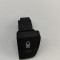Comutator &icirc;nchidere centralizată PEUGEOT 5008 2013 OEM: 96652437ZD 21735721
