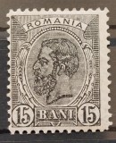 Romania 1900 - Carol l-Spic de grau,filigran stema mare,Lp.53e