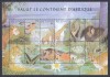Congo - FAUNA AFRICANA DIVERSA - Bloc - MNH, Nestampilat