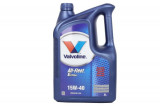 Engine oil ALL FLEET 15W40 ;API CG-4; CH-4; CI-4; ACEA E3; E5; E7; CATERPILLAR ECF-1A; CATERPILLAR ECF-2; CUMMINS 20076; CUMMINS 20077; CUMMINS 20078;, Valvoline