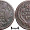 1764, 1 Greschl - Maria Terezia - Principatul Transilvaniei