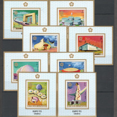 Ajman.1970 EXPO Osaka-Bl. DY.65